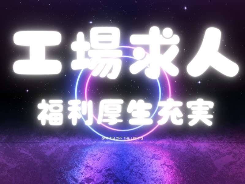 410760275