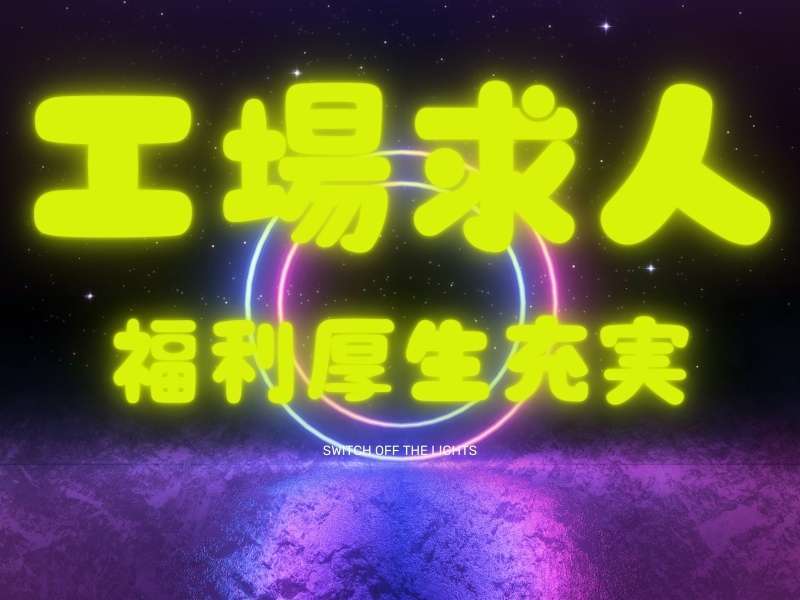 410760276