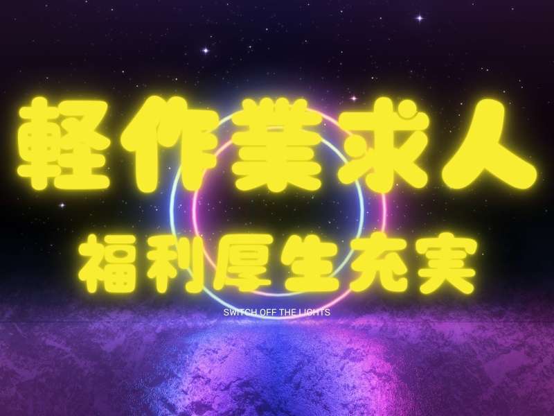 427322348