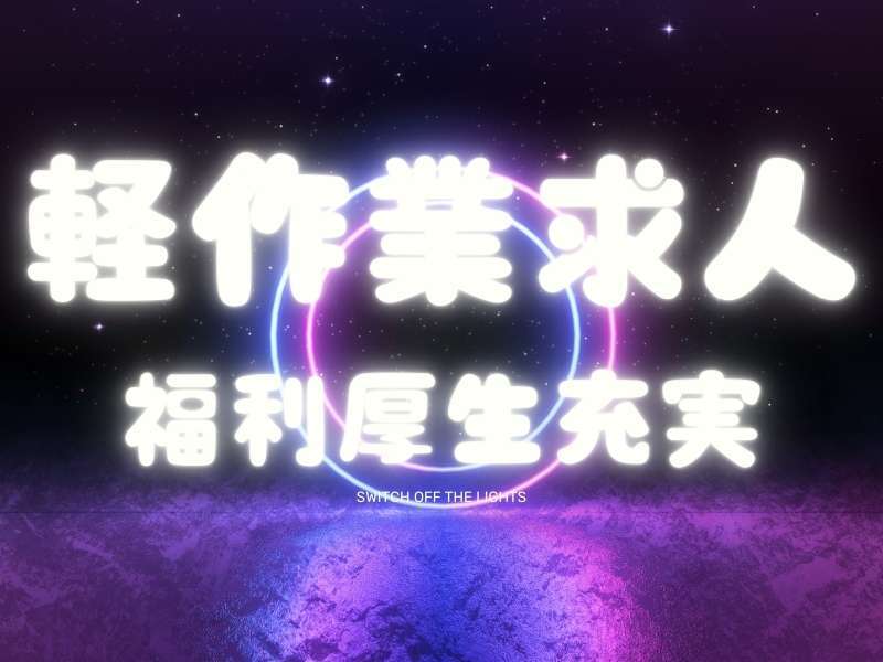 427322349