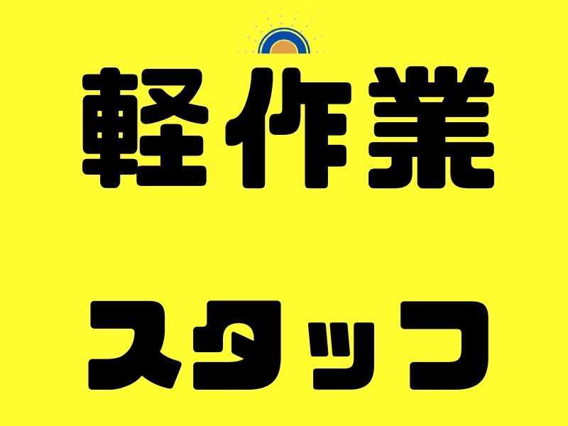 475252019