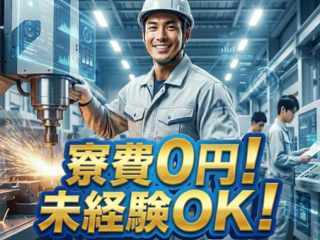 476335545