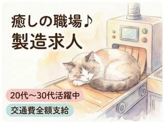 476335574