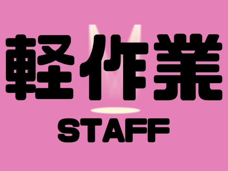 476788737
