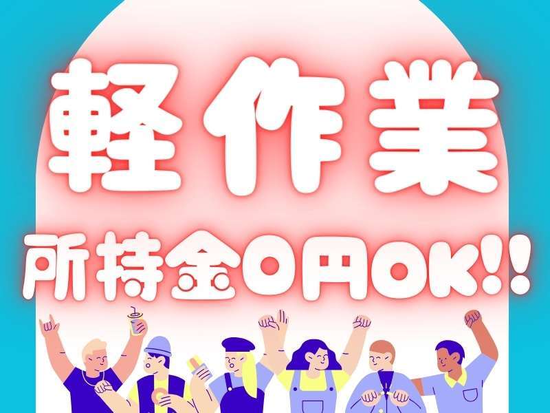 476789399