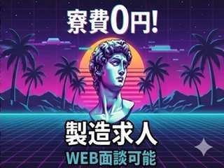 478630598