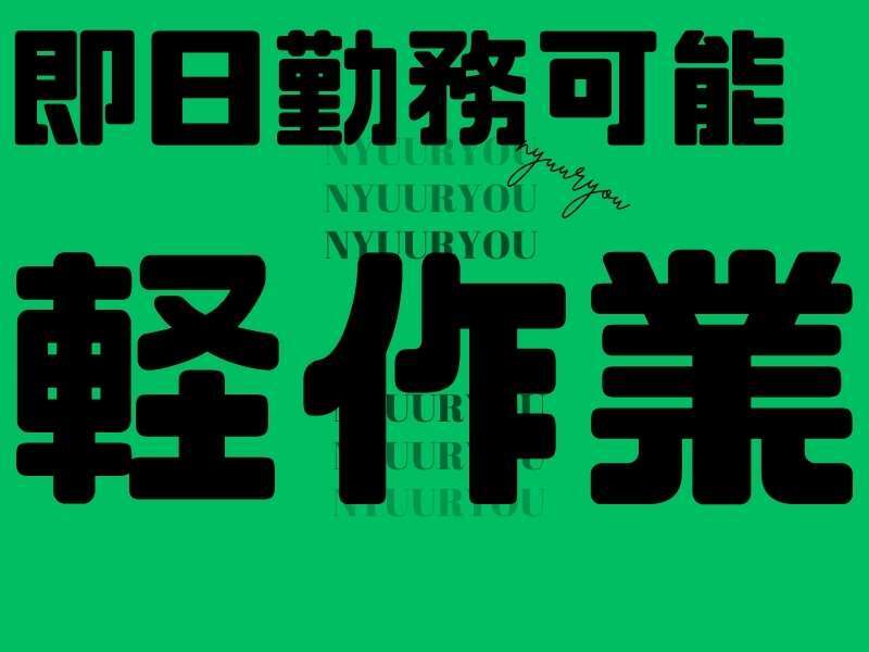 478631278